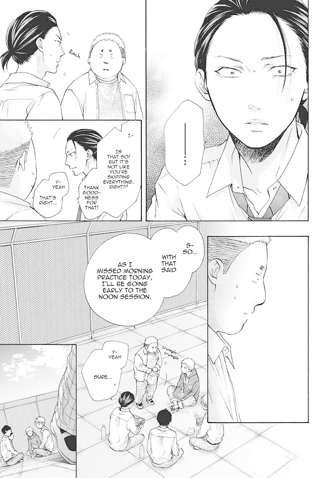 Kono Oto Tomare!, Chapter 78 image 23